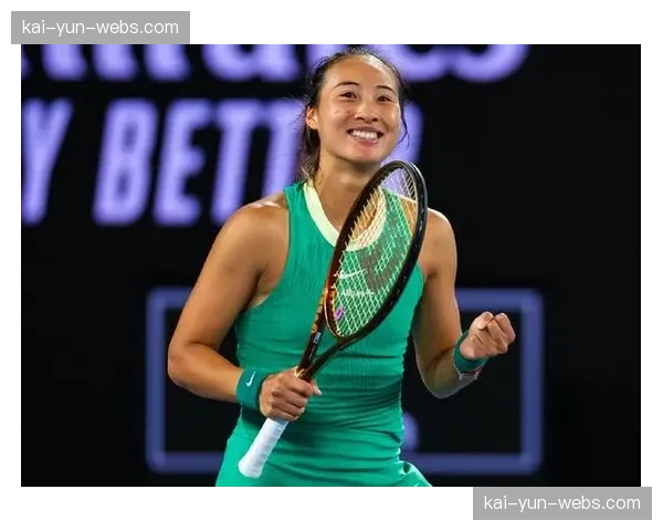 独家对话郑钦文：回顾2025澳网夺冠，展望2026赛季卫冕之路