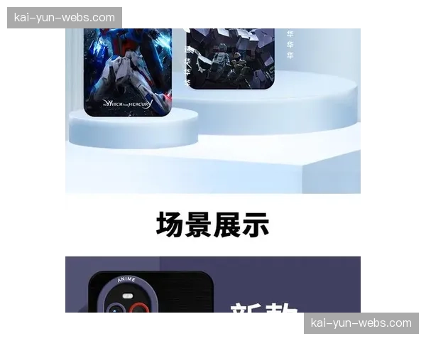 快讯：水星与飞翼苦战双加时，合计三人犯满离场